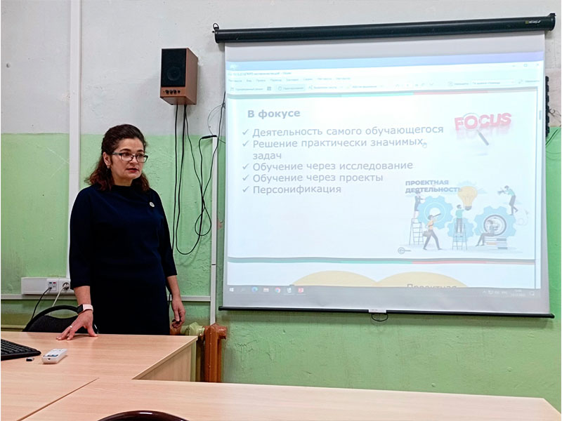 Семинар - практикум для заместителей директора школ города Кирова