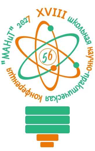 Изображения.