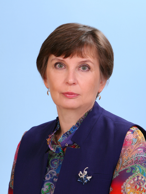 Лубнина Светлана Викторовна