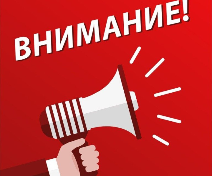Правила безопасного перехода дороги.